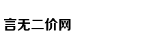 温暖善良的何炅：娱乐的角色，认真的人生